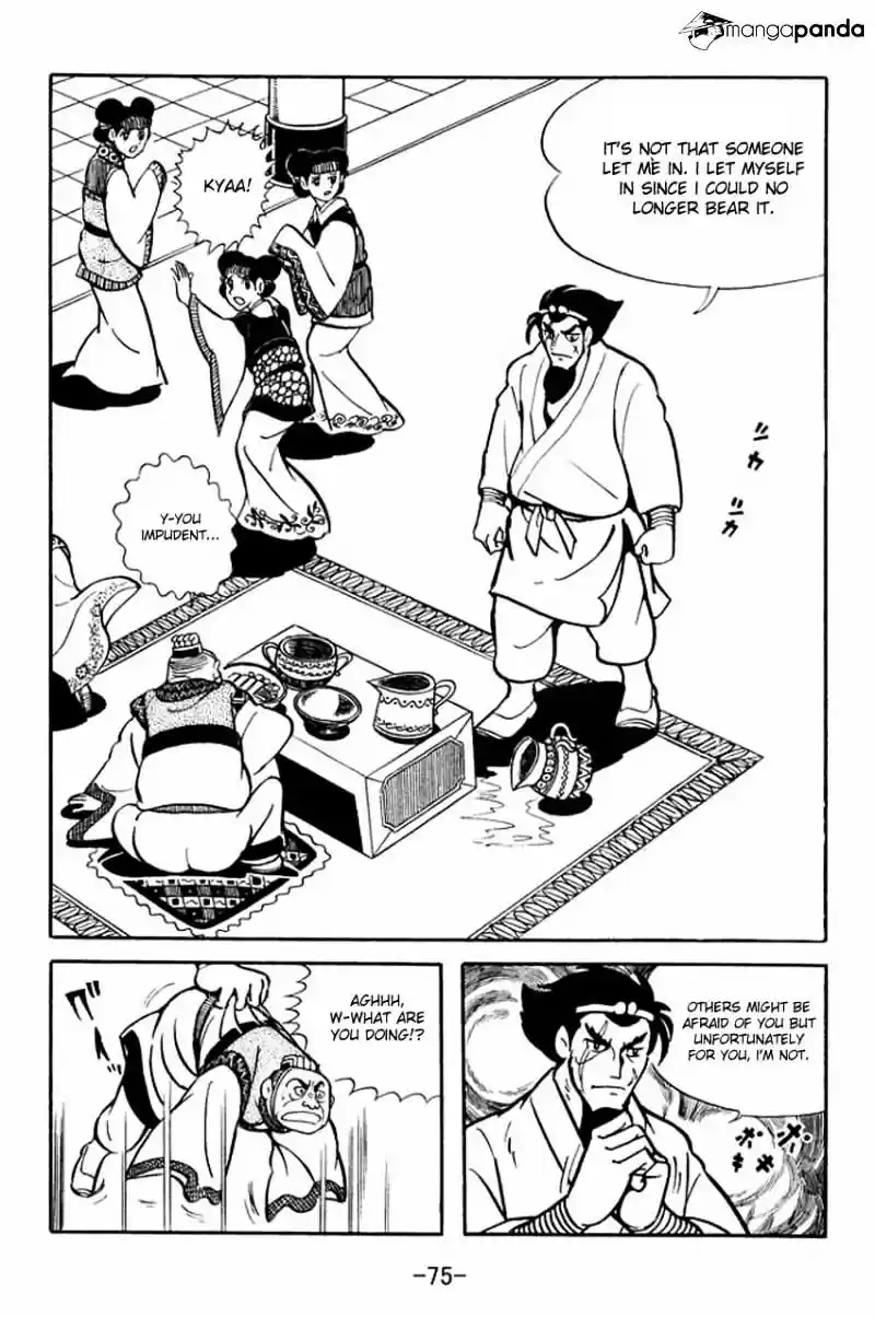 Sangokushi Chapter 12