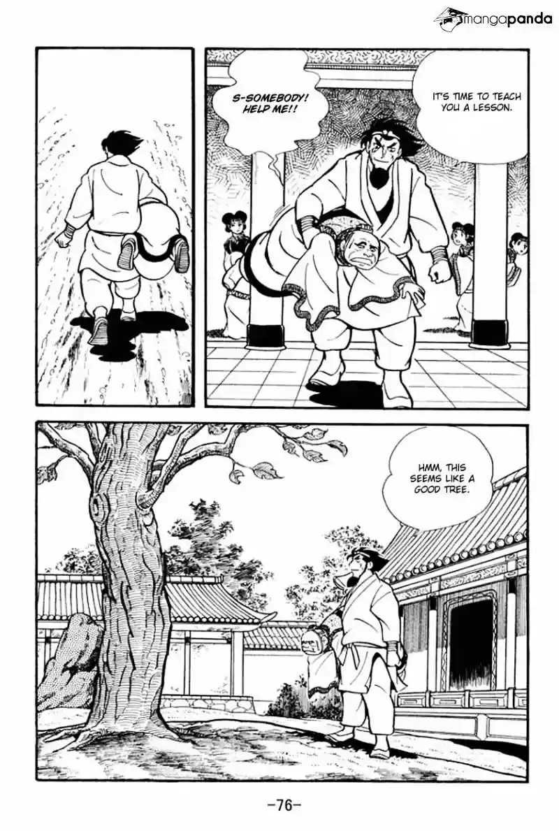 Sangokushi Chapter 12