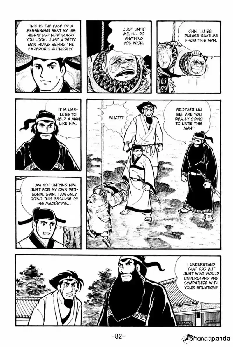 Sangokushi Chapter 12