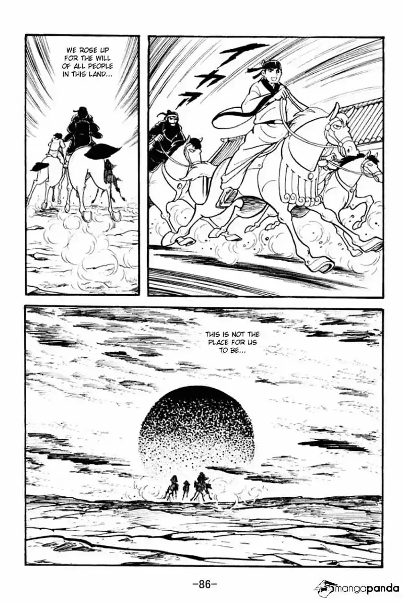 Sangokushi Chapter 12