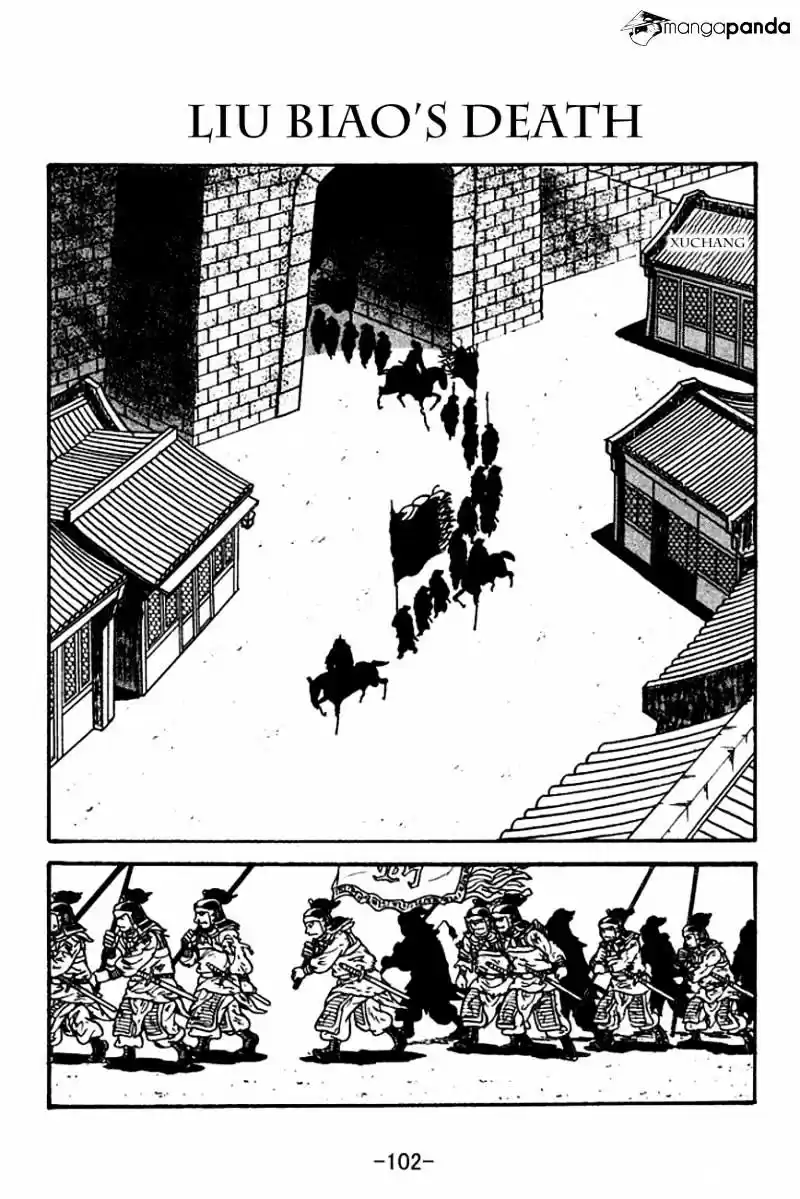 Sangokushi Chapter 120
