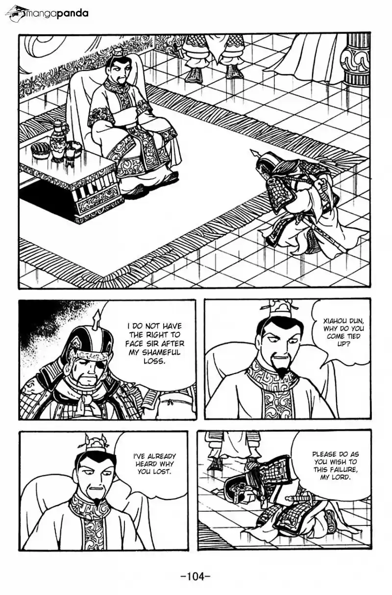 Sangokushi Chapter 120
