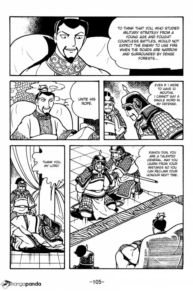 Sangokushi Chapter 120