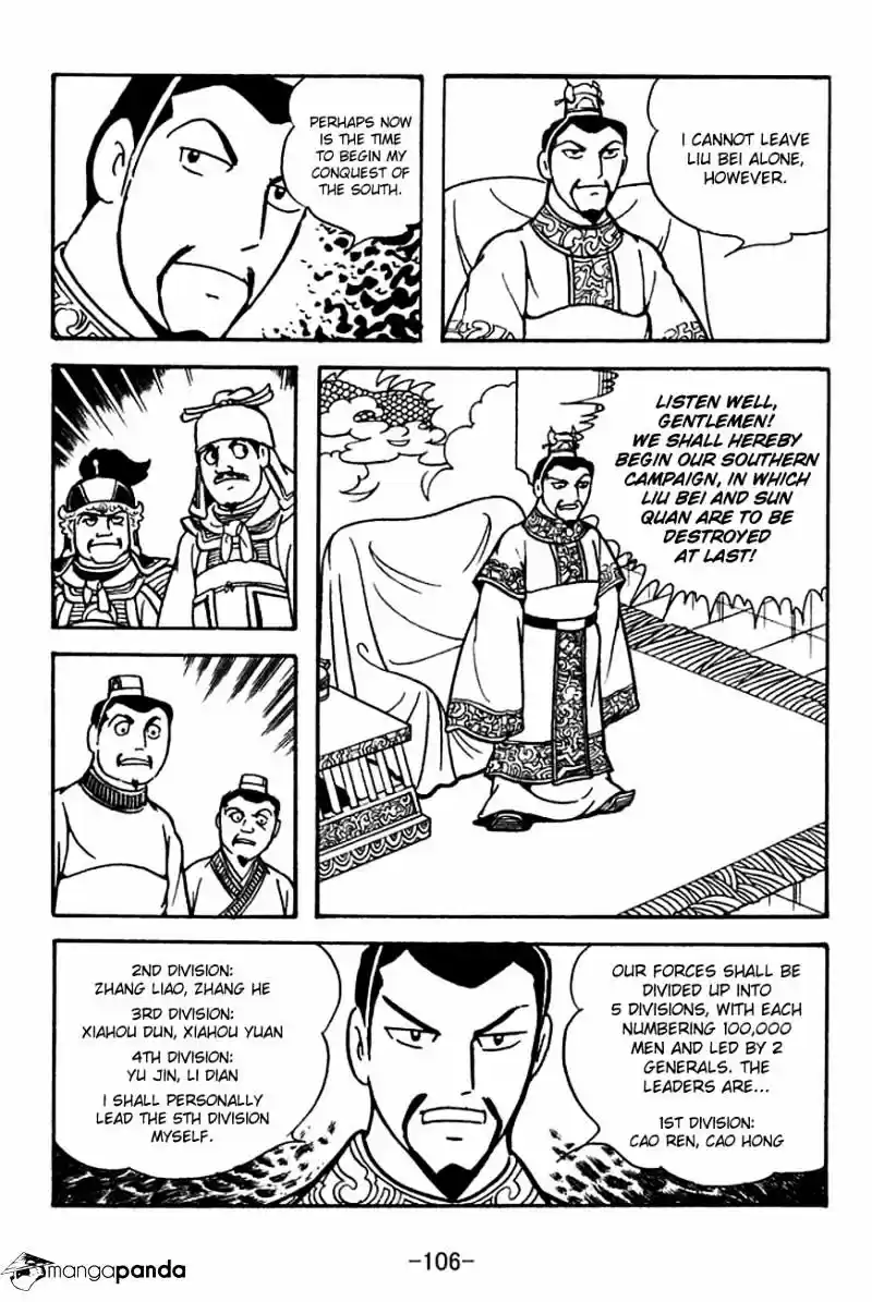 Sangokushi Chapter 120