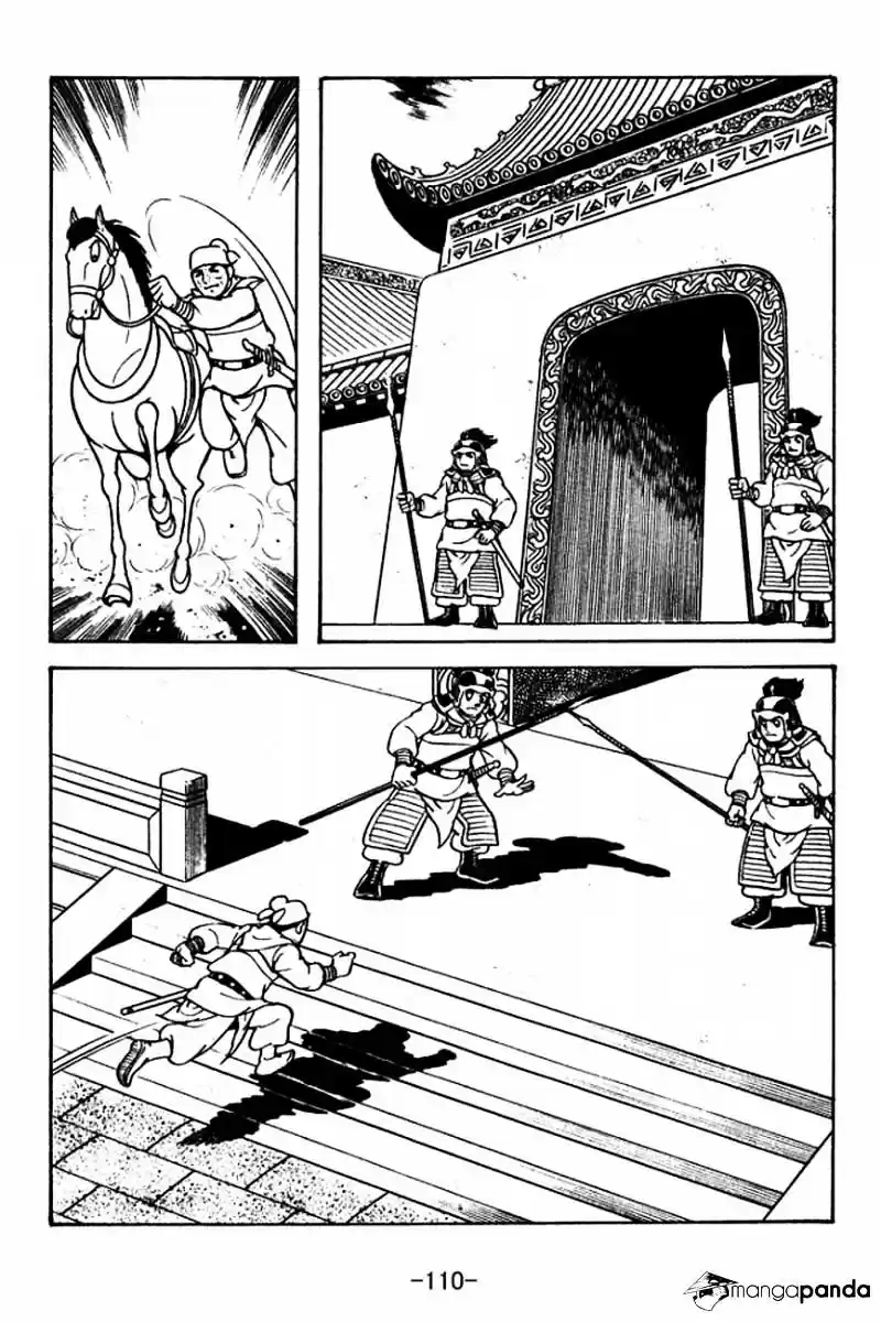 Sangokushi Chapter 120