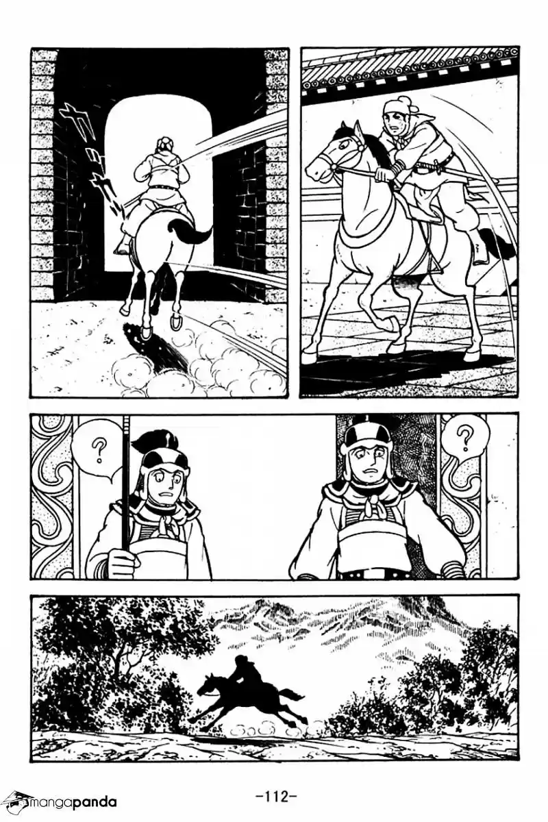 Sangokushi Chapter 120