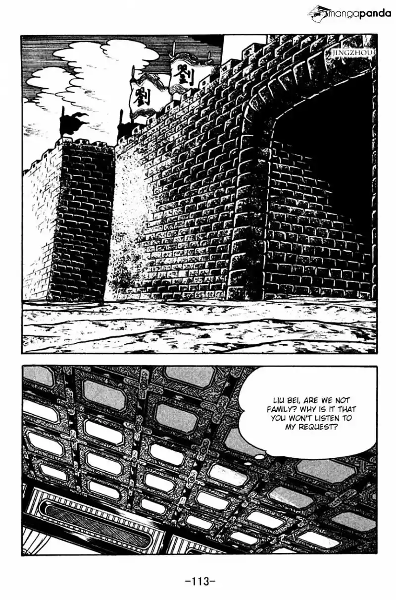 Sangokushi Chapter 120
