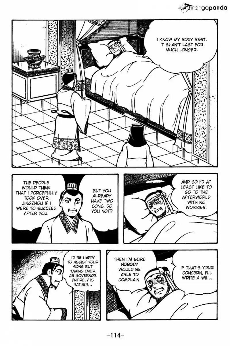 Sangokushi Chapter 120