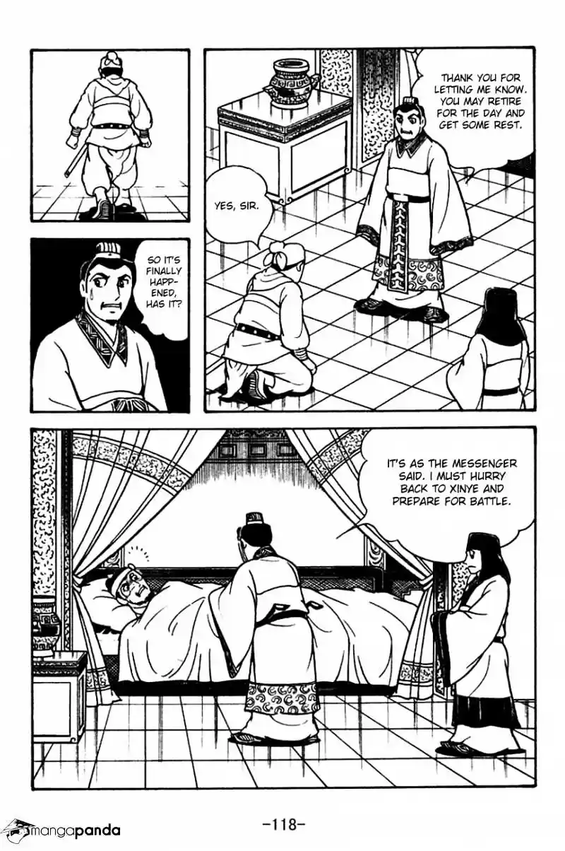 Sangokushi Chapter 120