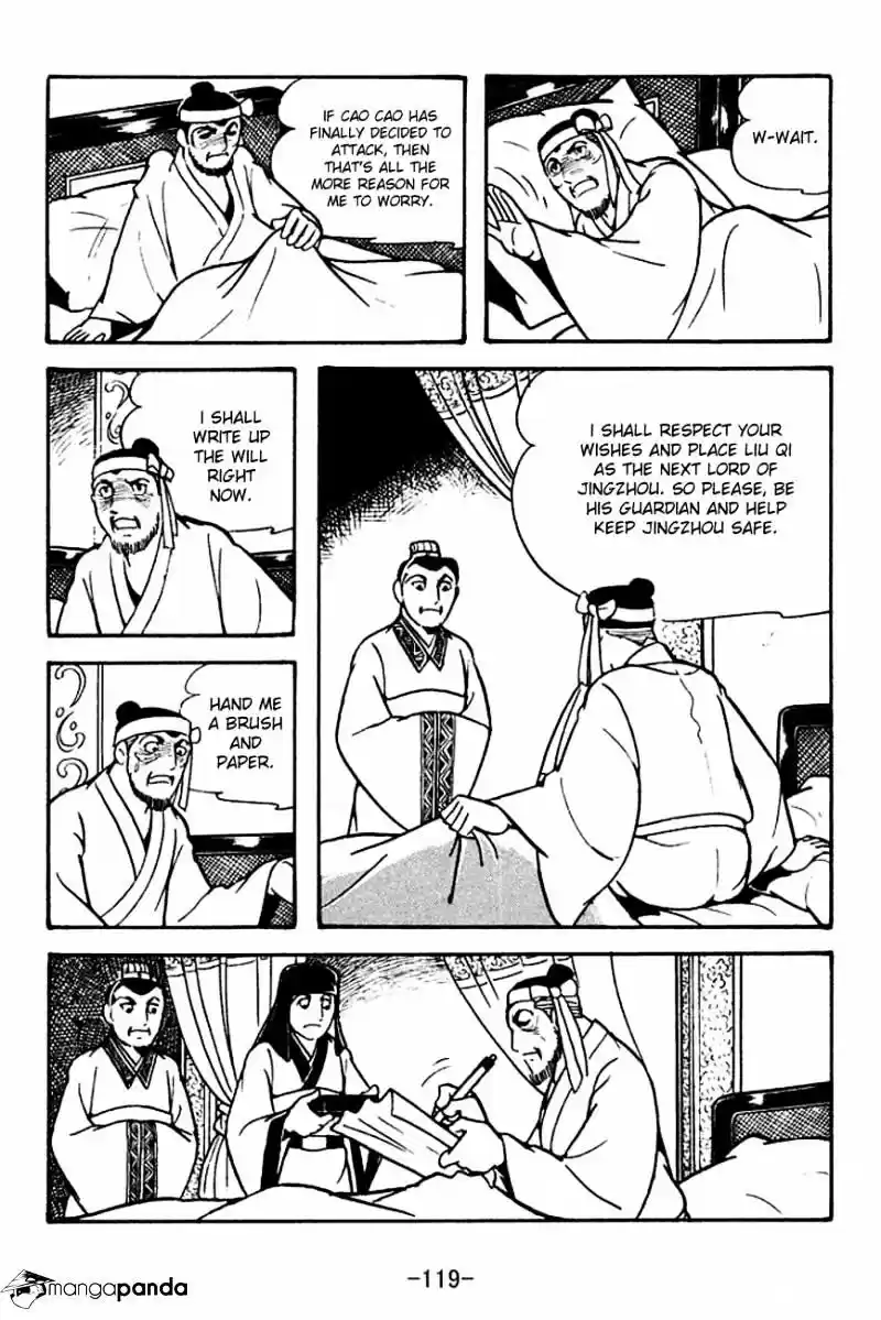 Sangokushi Chapter 120