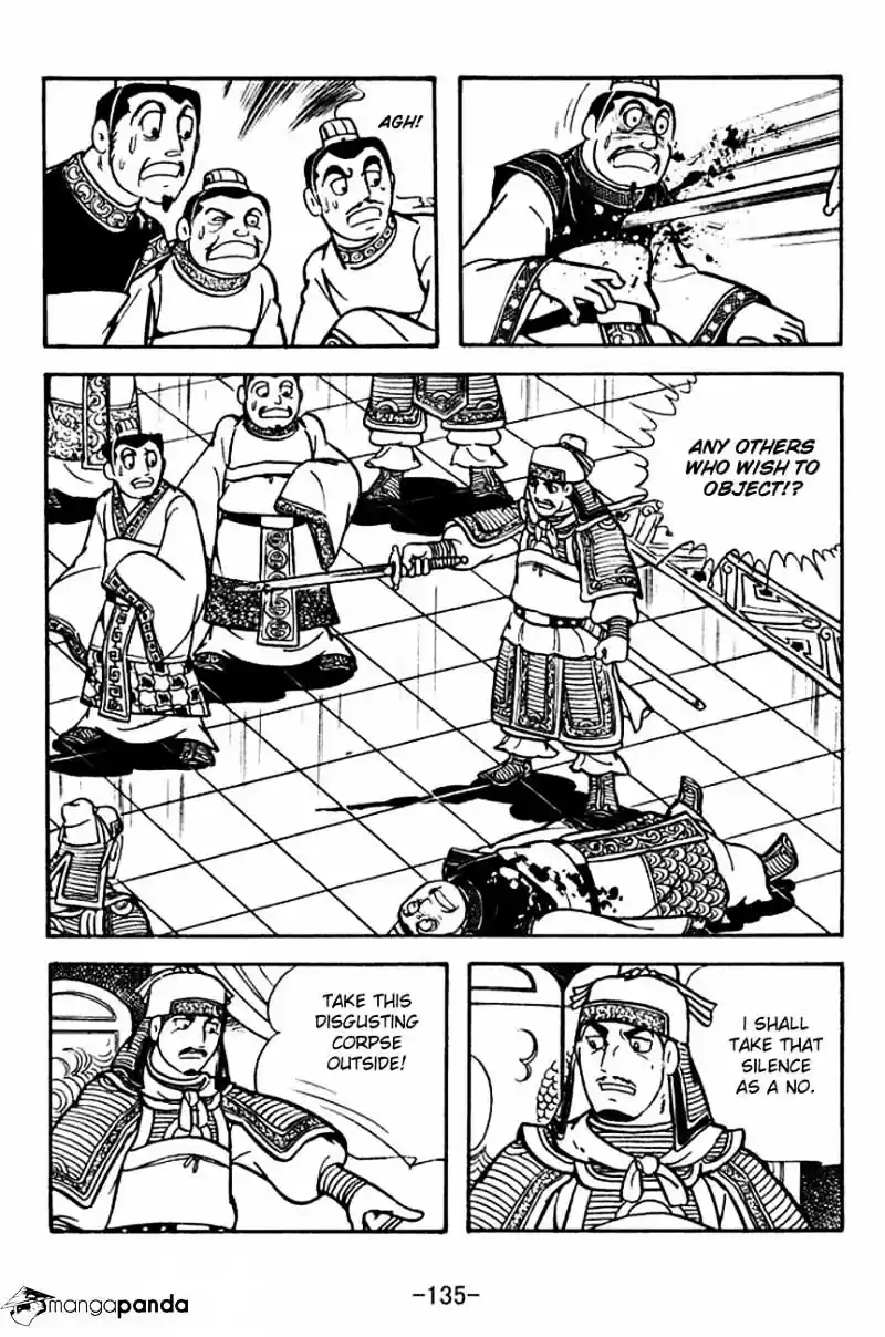 Sangokushi Chapter 120