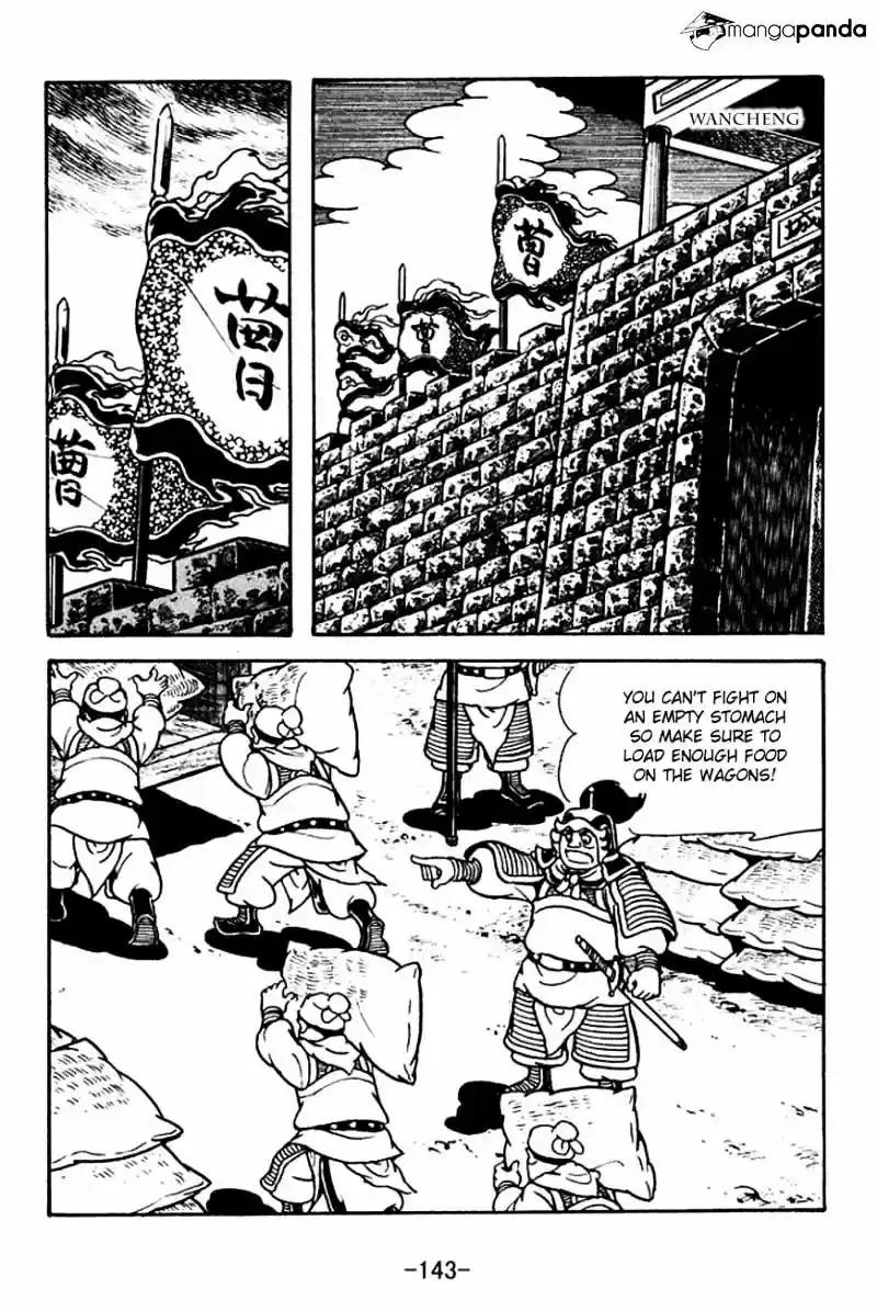 Sangokushi Chapter 121