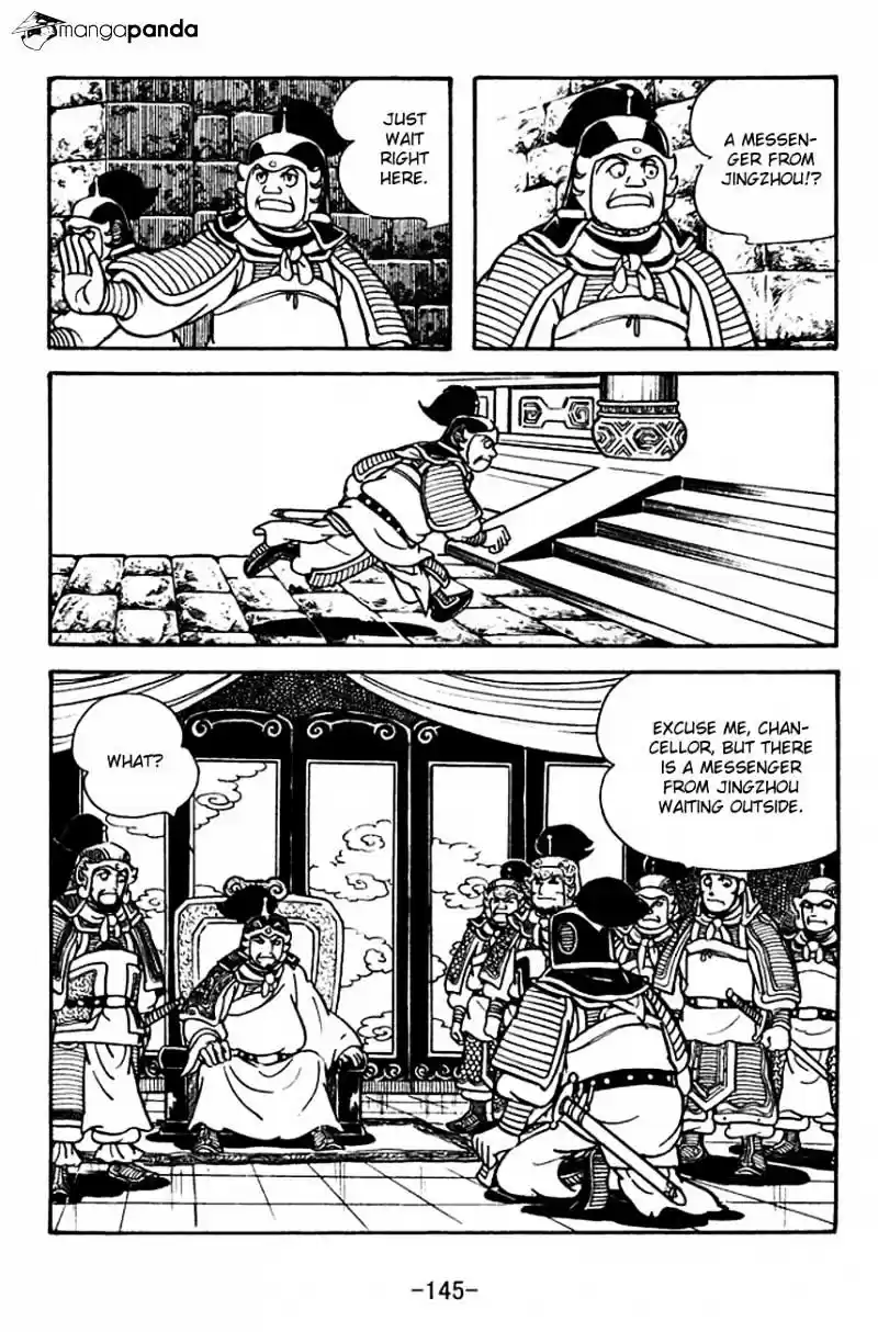 Sangokushi Chapter 121