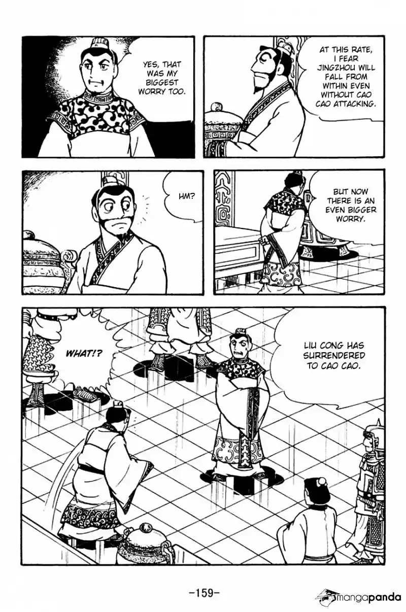 Sangokushi Chapter 121