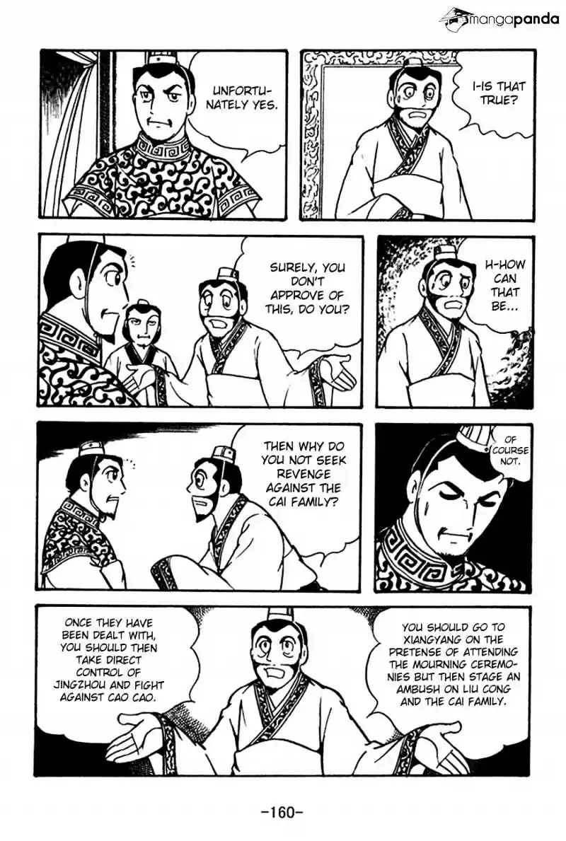 Sangokushi Chapter 121