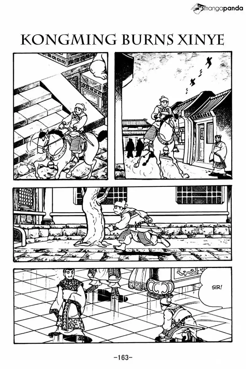 Sangokushi Chapter 122