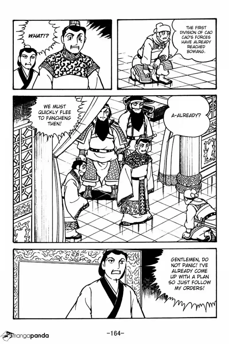 Sangokushi Chapter 122