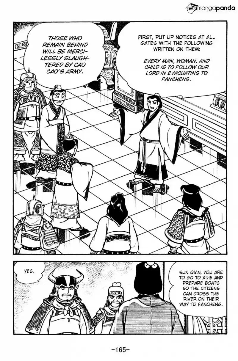 Sangokushi Chapter 122