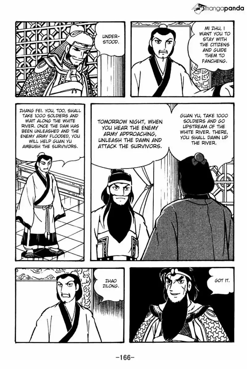 Sangokushi Chapter 122