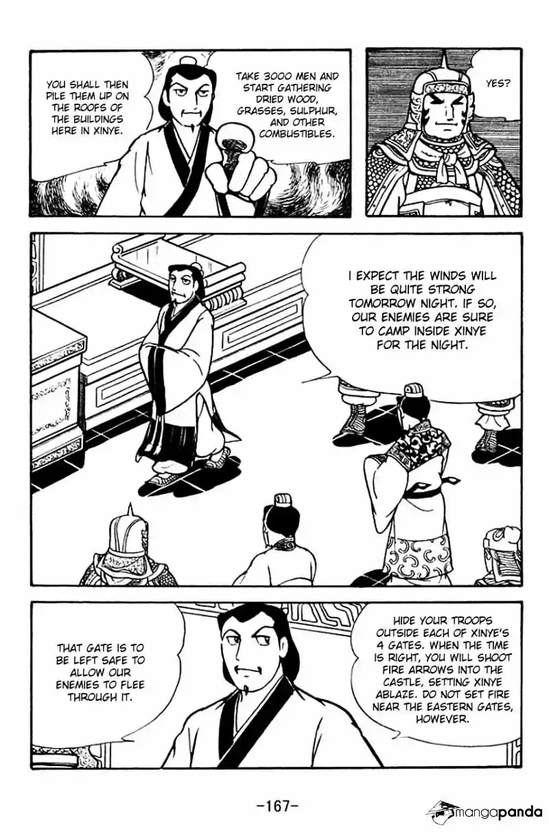 Sangokushi Chapter 122
