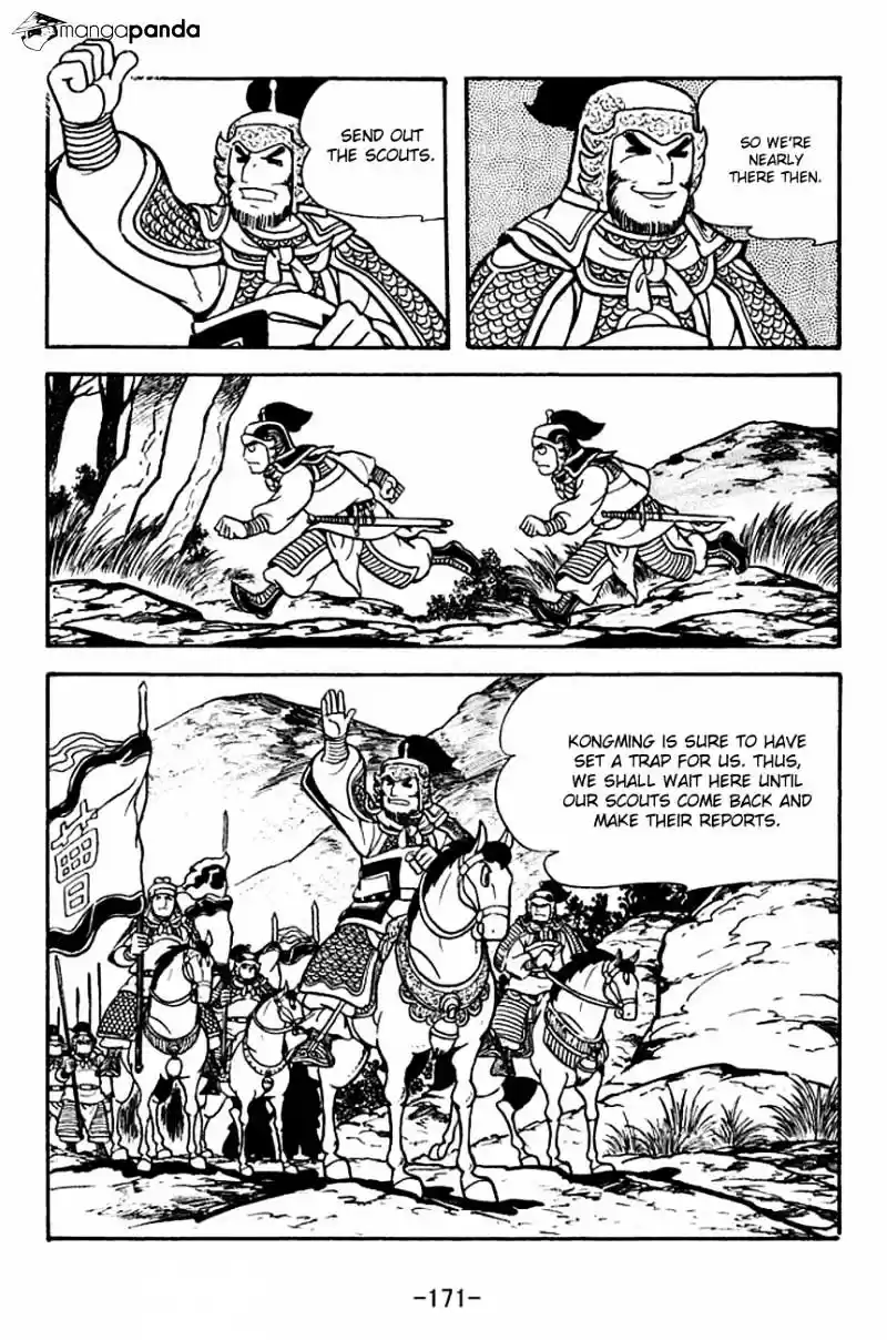 Sangokushi Chapter 122