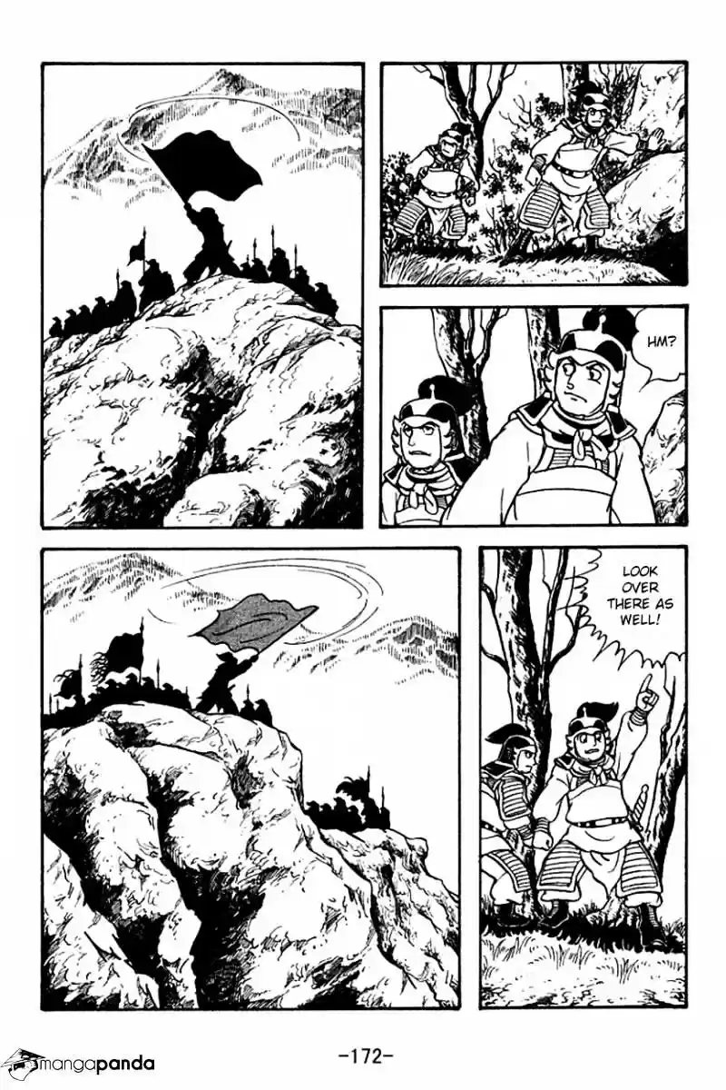 Sangokushi Chapter 122