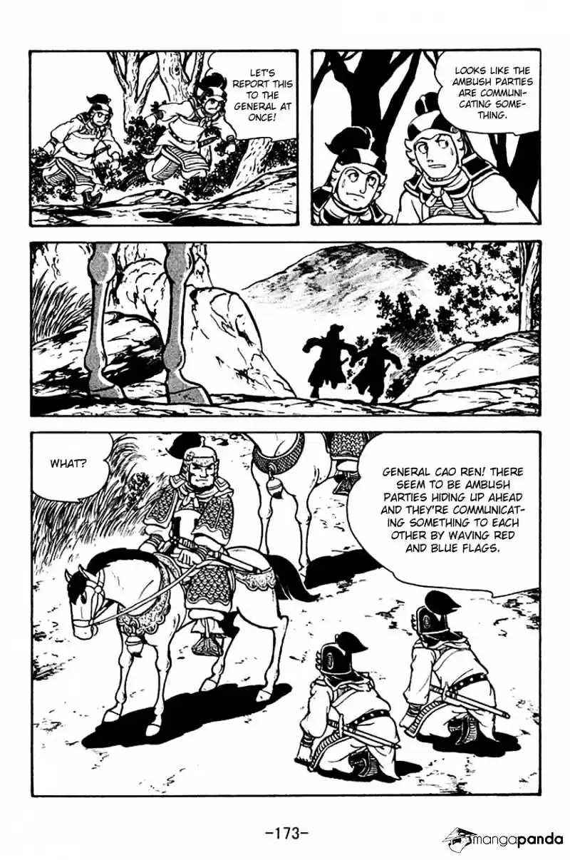 Sangokushi Chapter 122