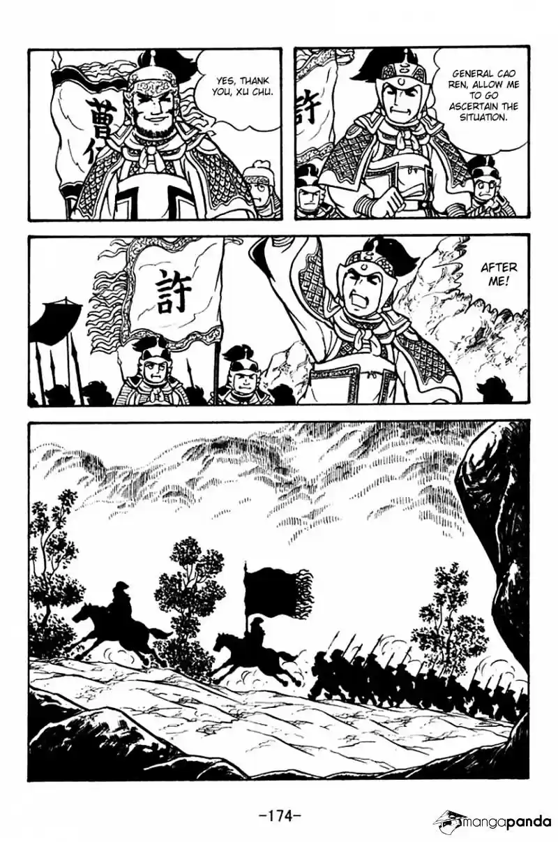 Sangokushi Chapter 122
