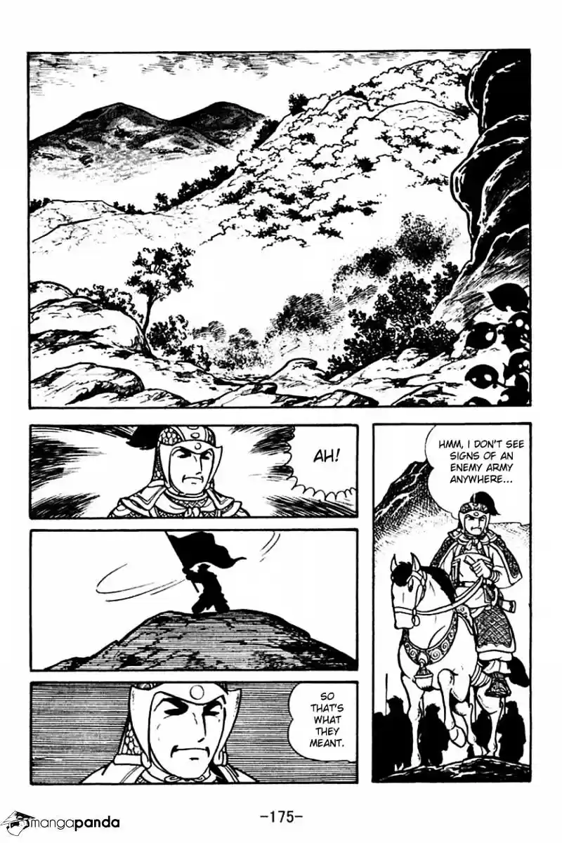 Sangokushi Chapter 122