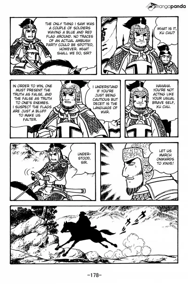 Sangokushi Chapter 122