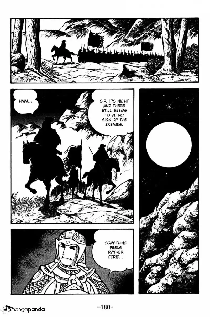 Sangokushi Chapter 122