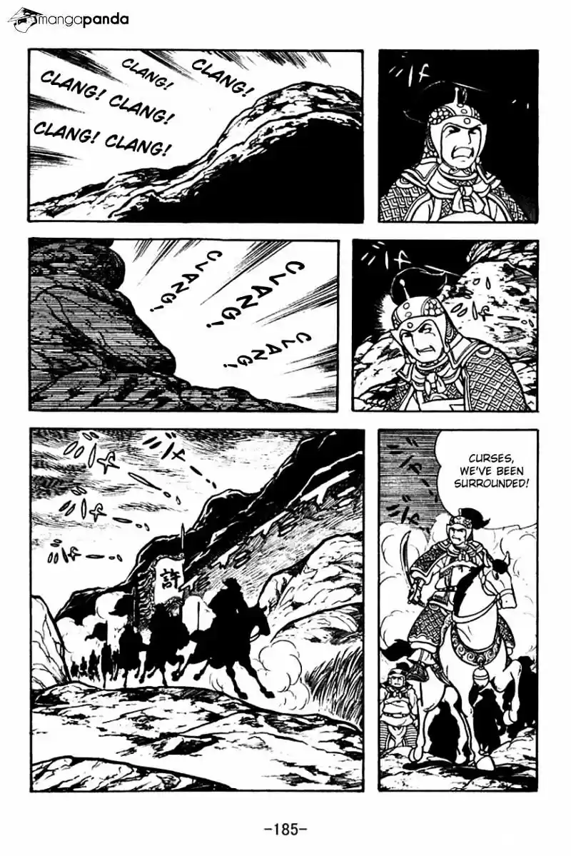 Sangokushi Chapter 122