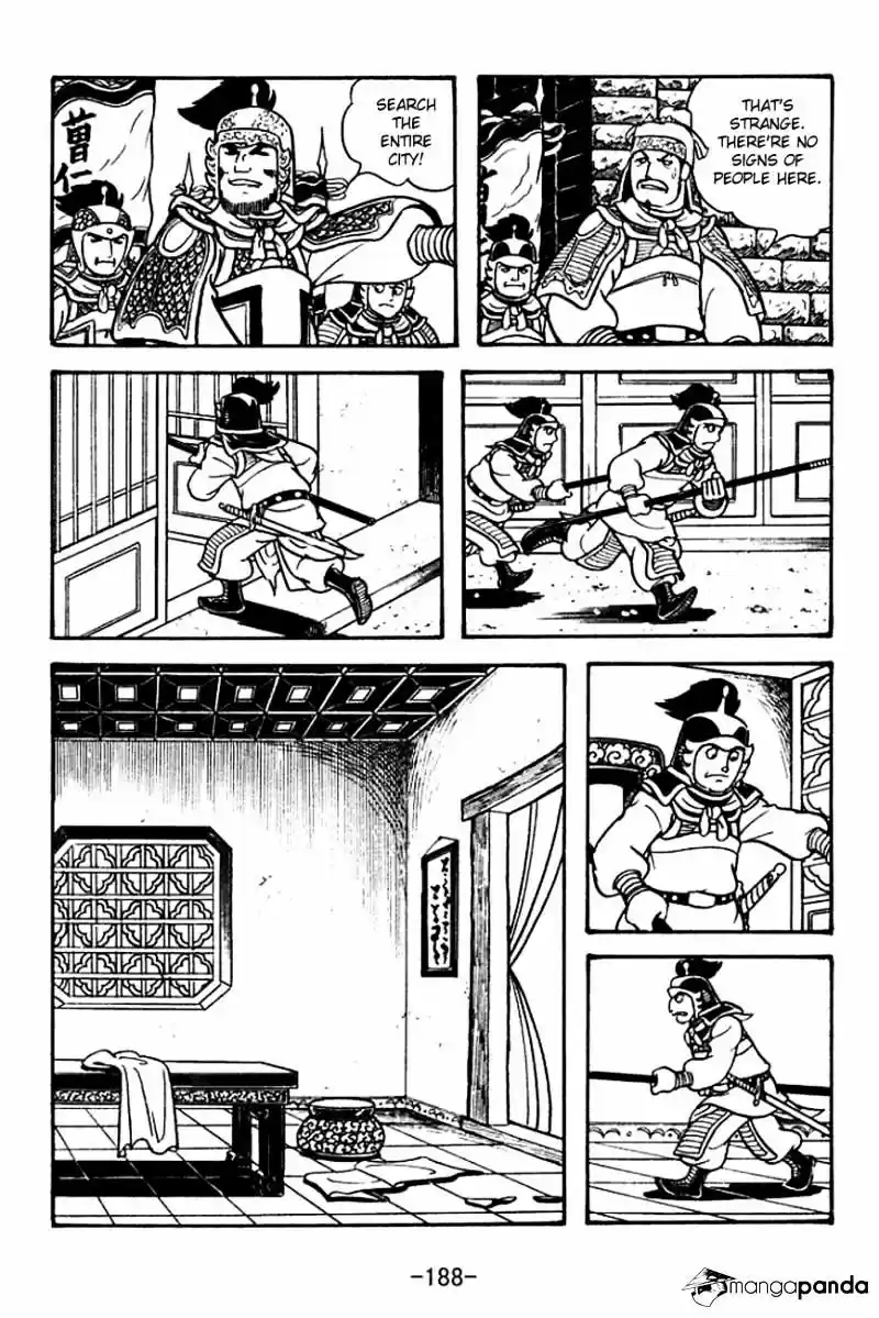 Sangokushi Chapter 122