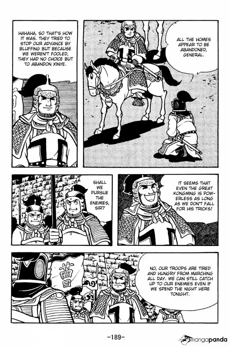 Sangokushi Chapter 122