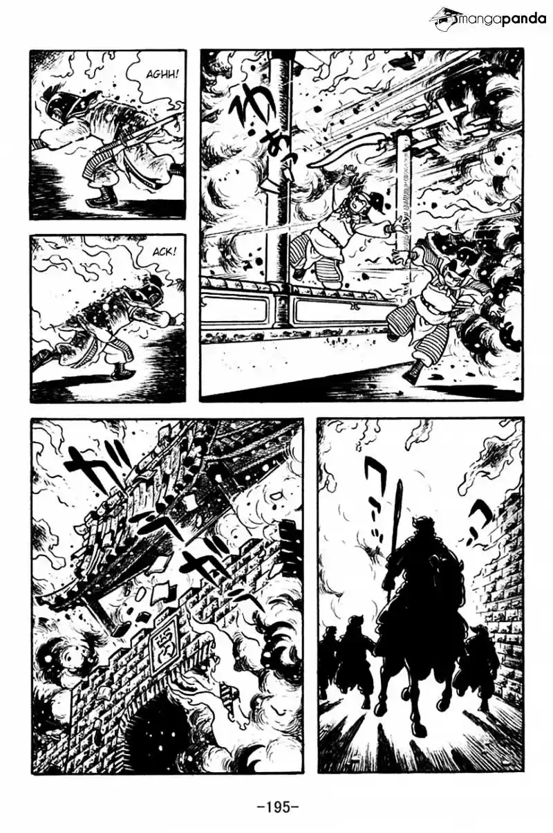 Sangokushi Chapter 122