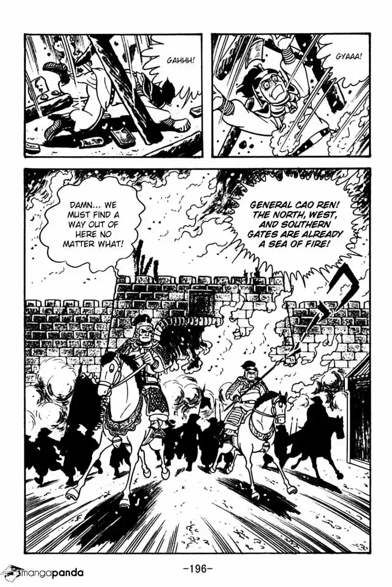 Sangokushi Chapter 122