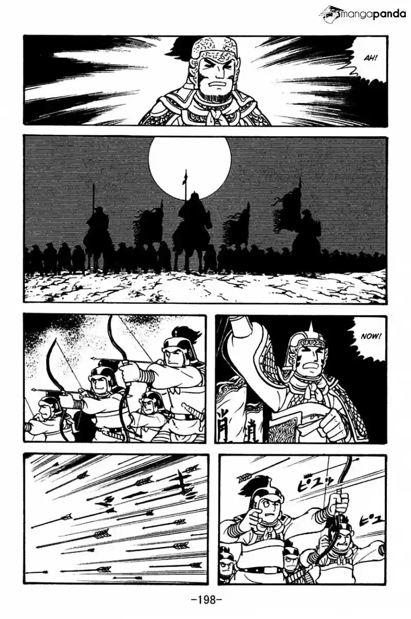 Sangokushi Chapter 122