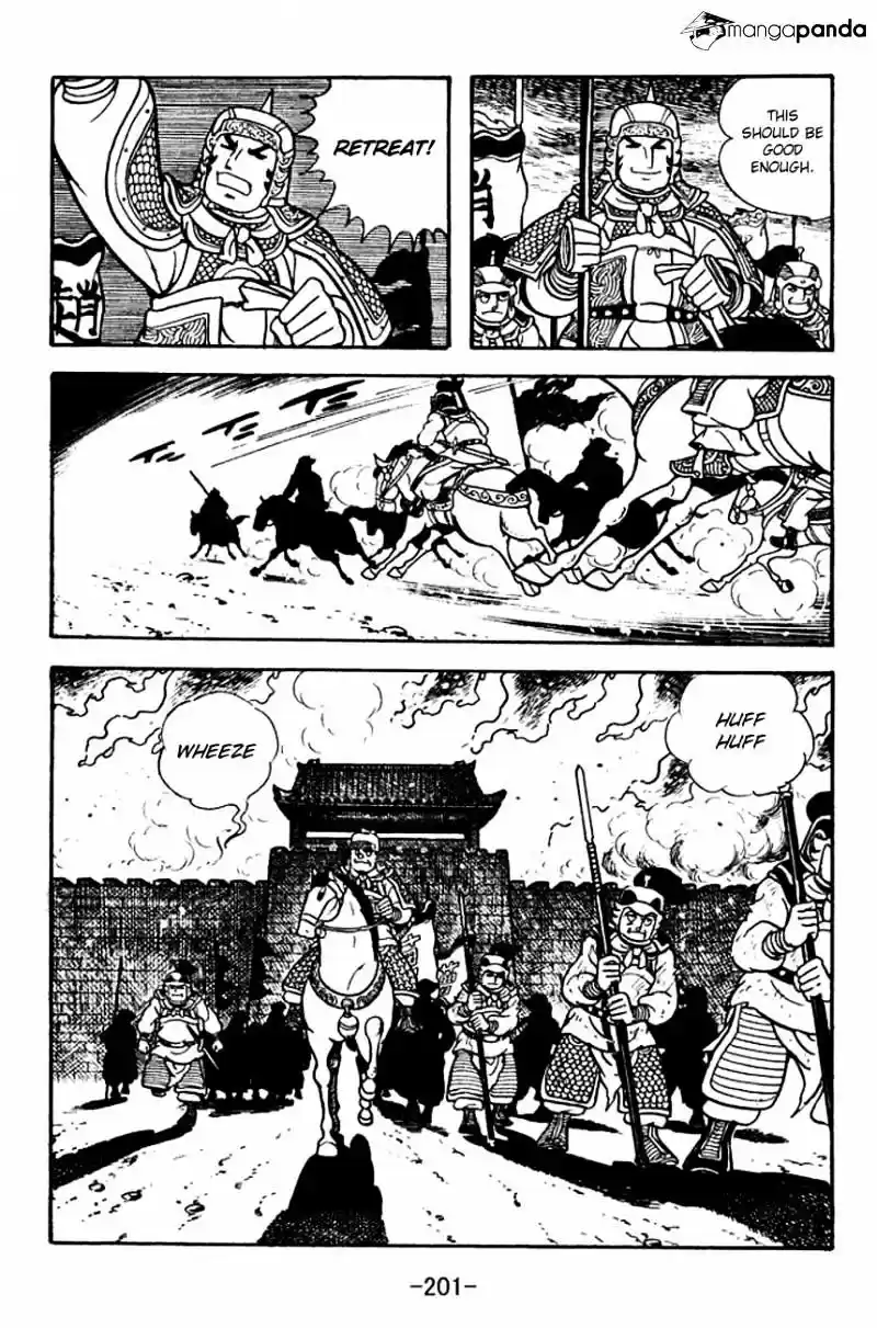 Sangokushi Chapter 122