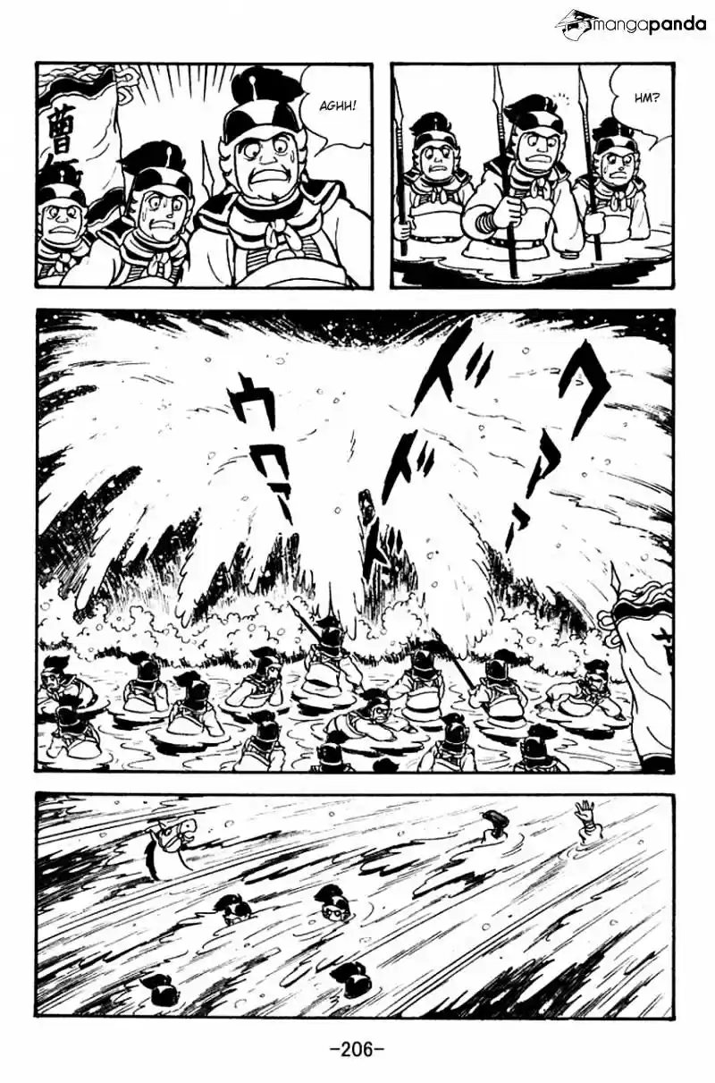 Sangokushi Chapter 122