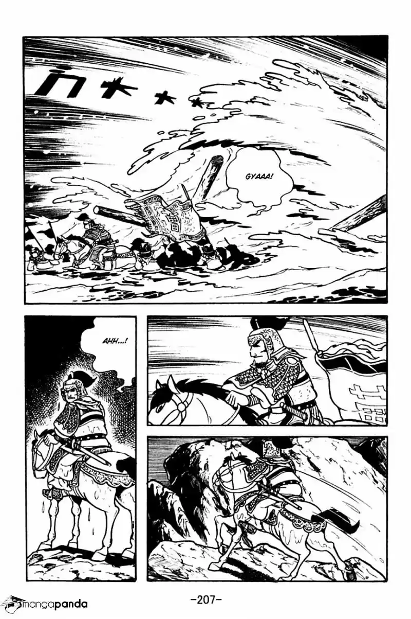 Sangokushi Chapter 122