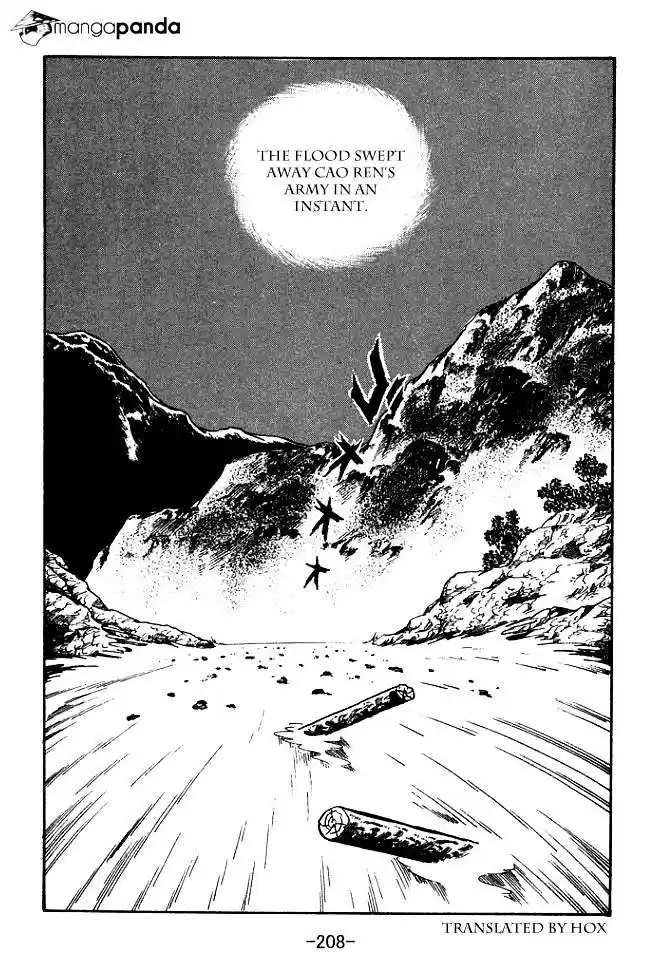 Sangokushi Chapter 122