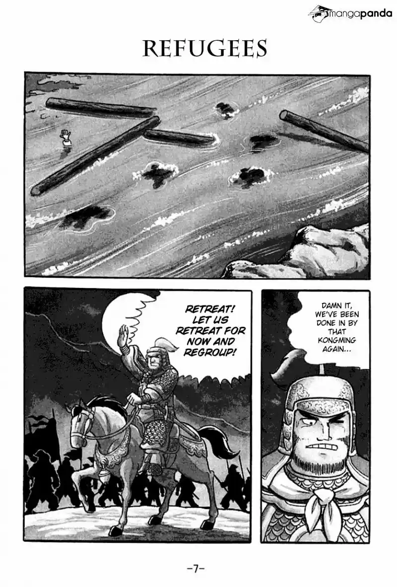 Sangokushi Chapter 123