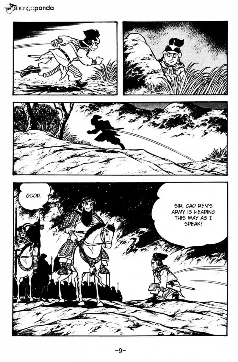 Sangokushi Chapter 123