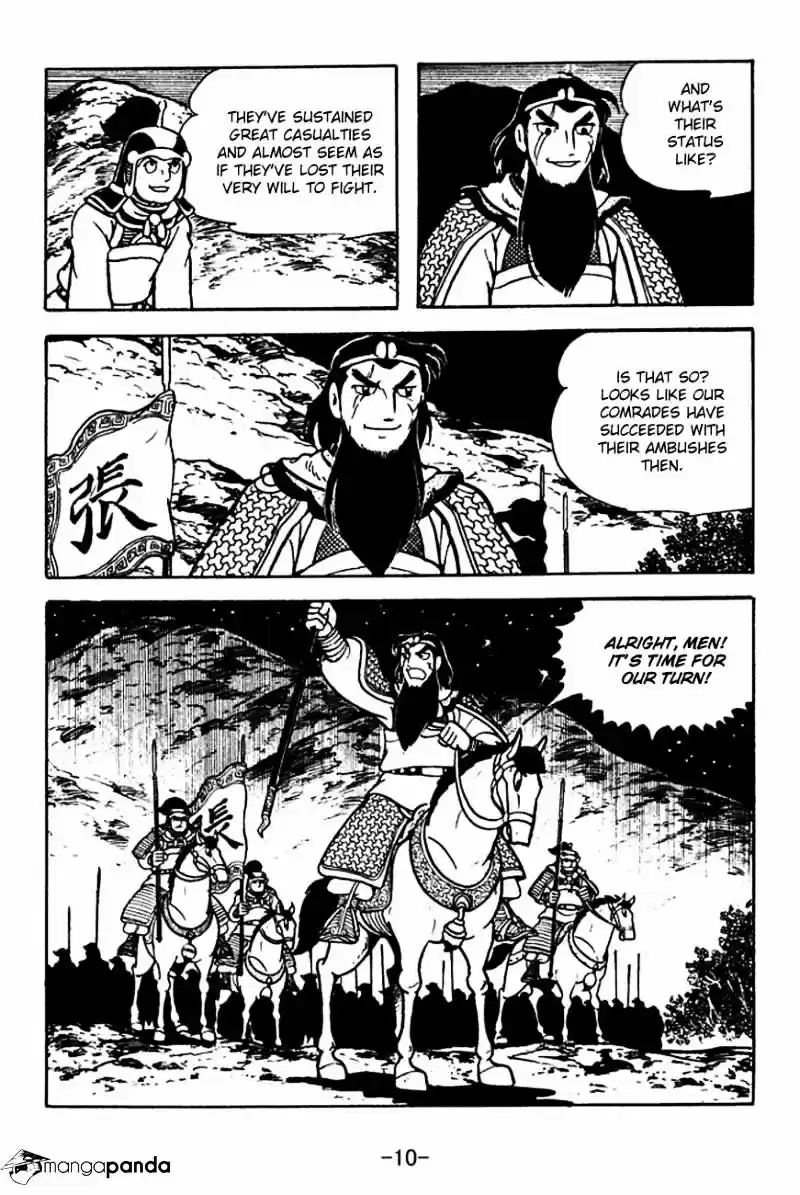 Sangokushi Chapter 123