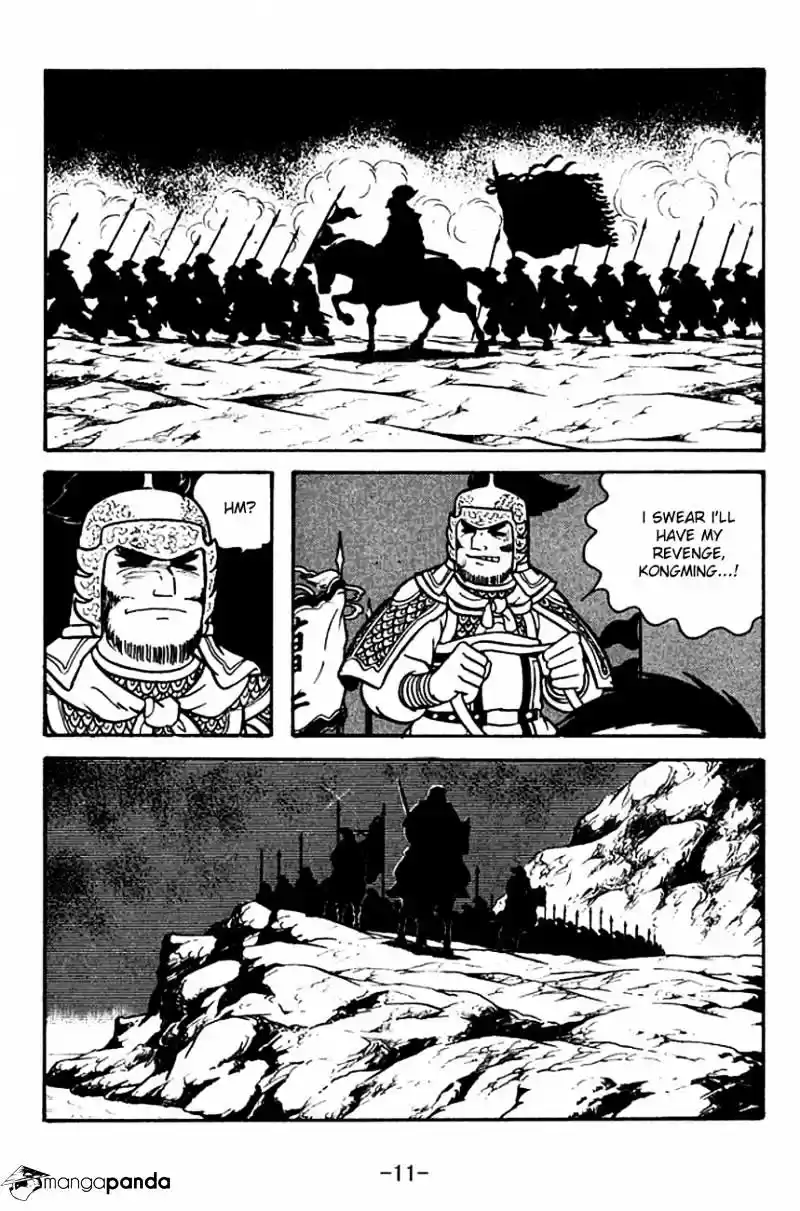 Sangokushi Chapter 123