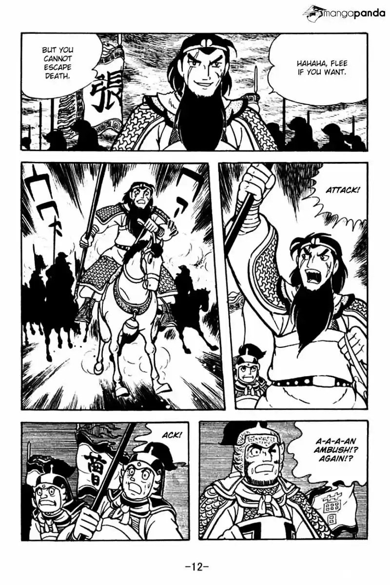 Sangokushi Chapter 123