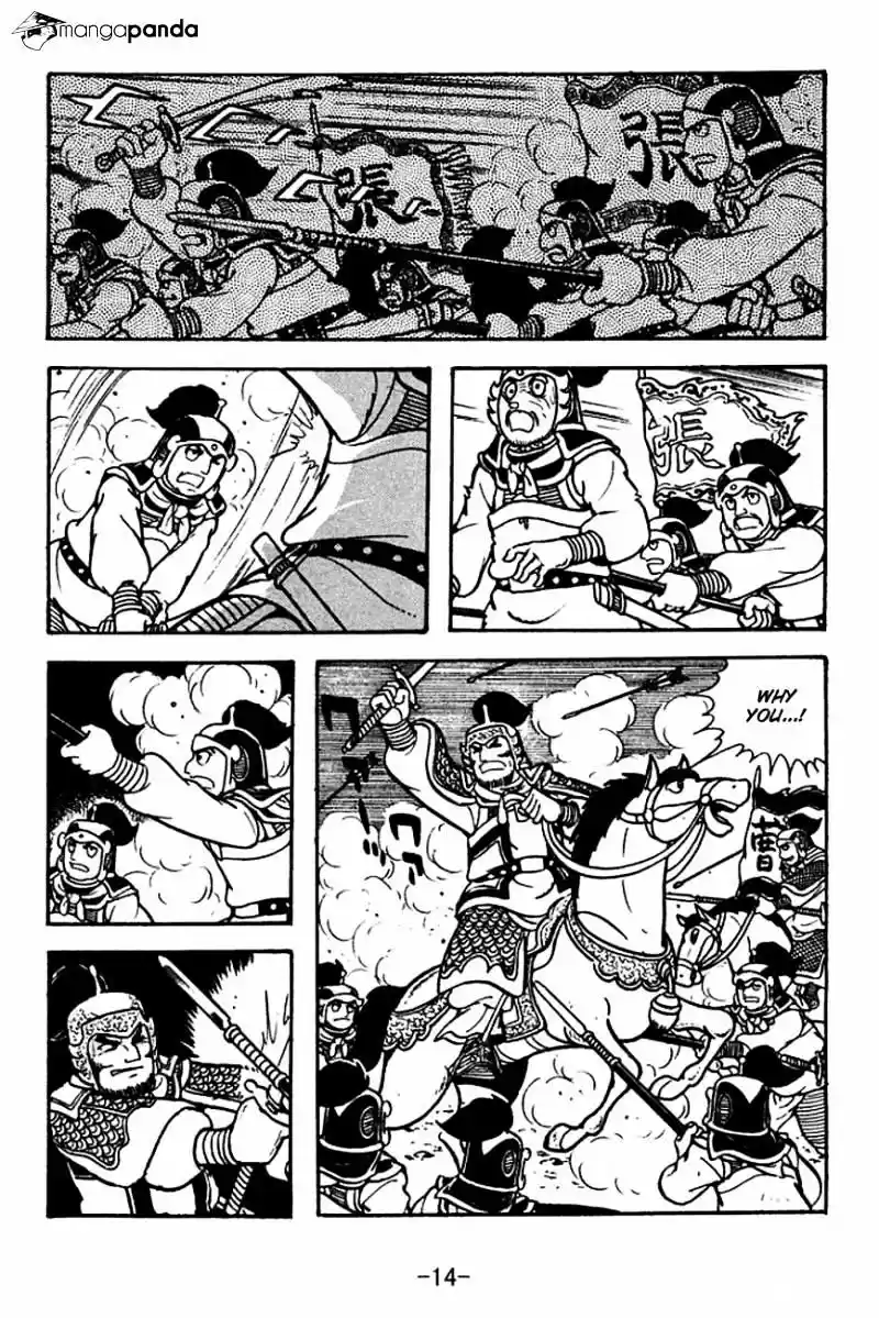 Sangokushi Chapter 123