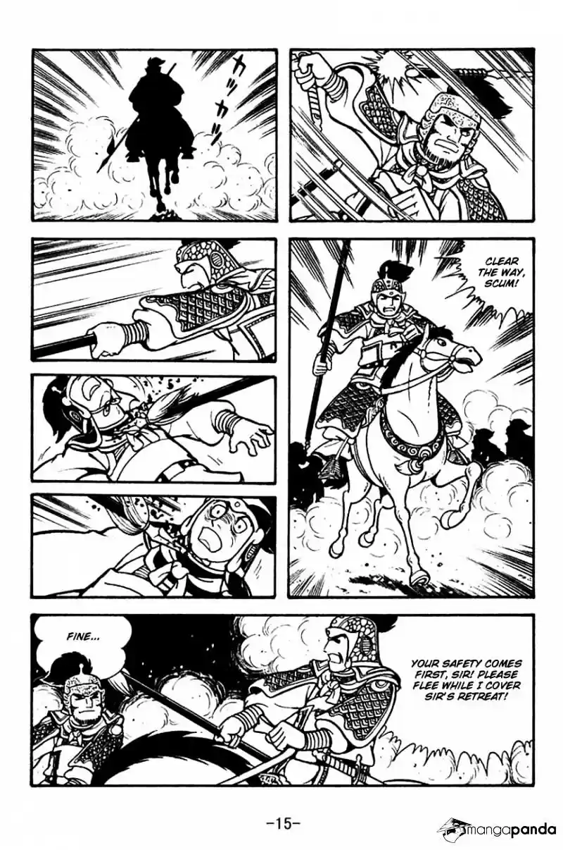 Sangokushi Chapter 123