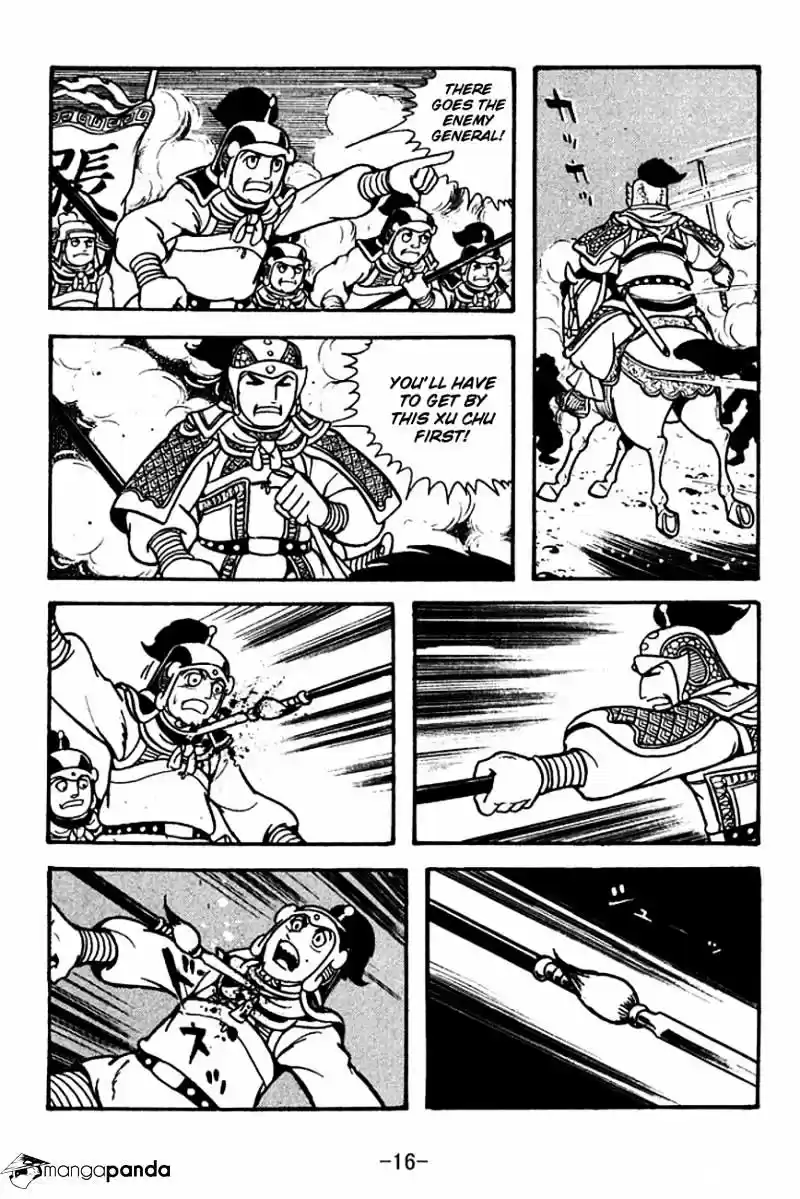 Sangokushi Chapter 123
