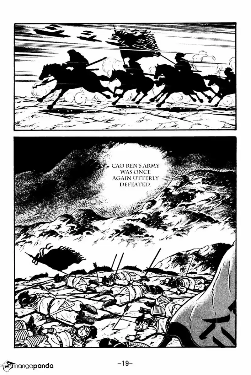 Sangokushi Chapter 123